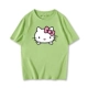Matcha Color Kito Avatar