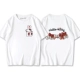 Белый