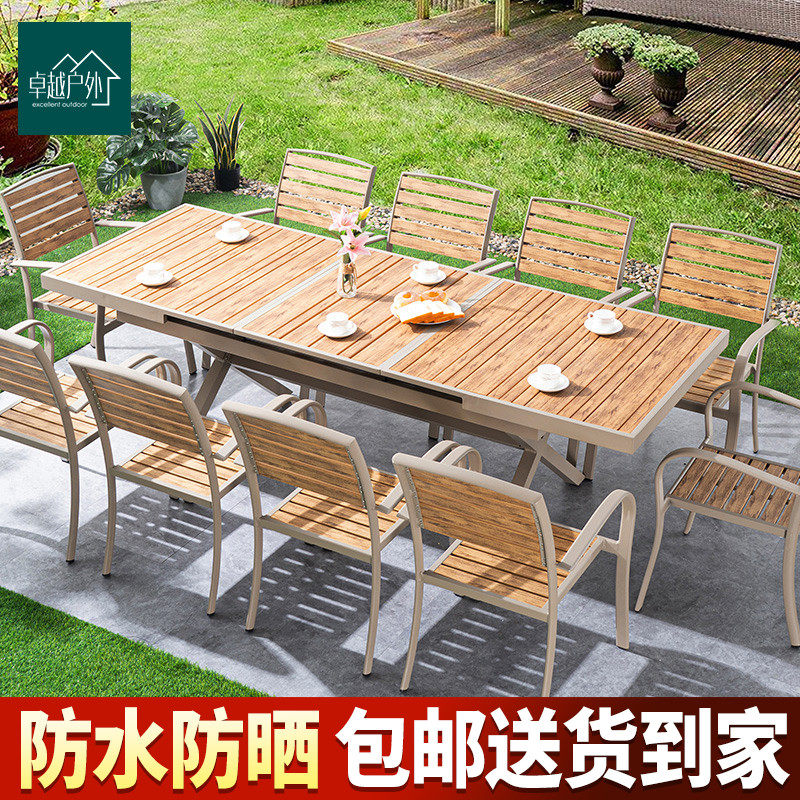 Outdoor Plastic Wood Table And Chairs Patio Balcony Casual Outdoor Open-air Garden Waterproof Sunscreen Milk Tea Shop Embalming Wood Table And Chairs