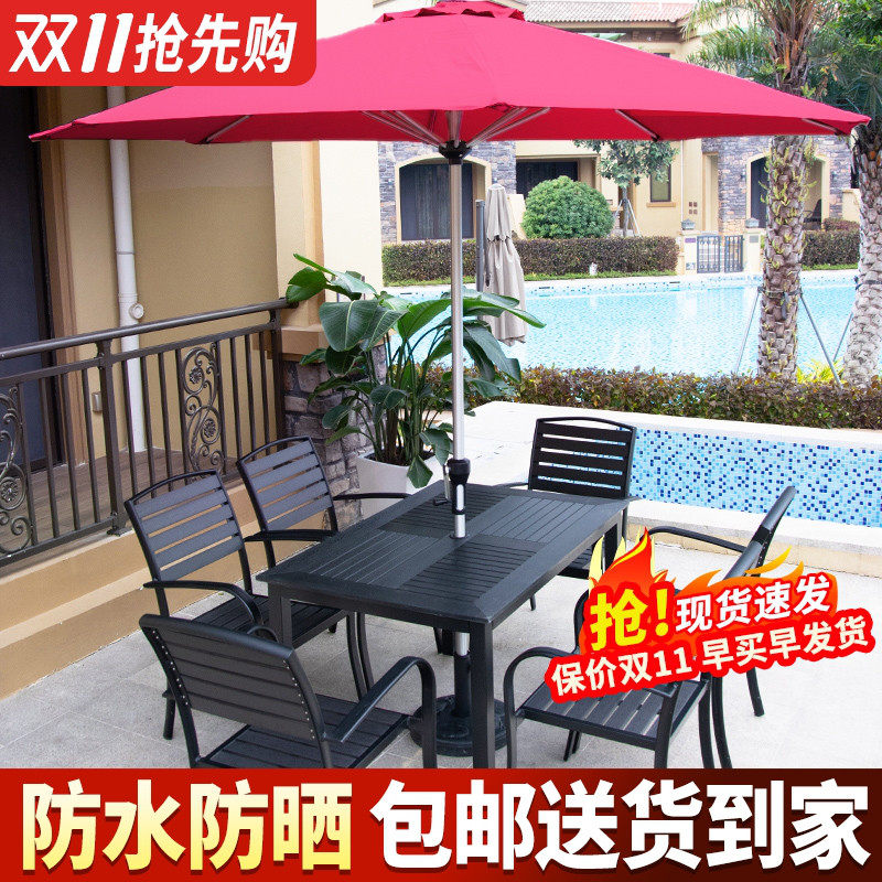 Outdoor table and chair courtyard with umbrella combination outdoor open-air garden cafe milk tea shop waterproof sunscreen plastic wood table and chair