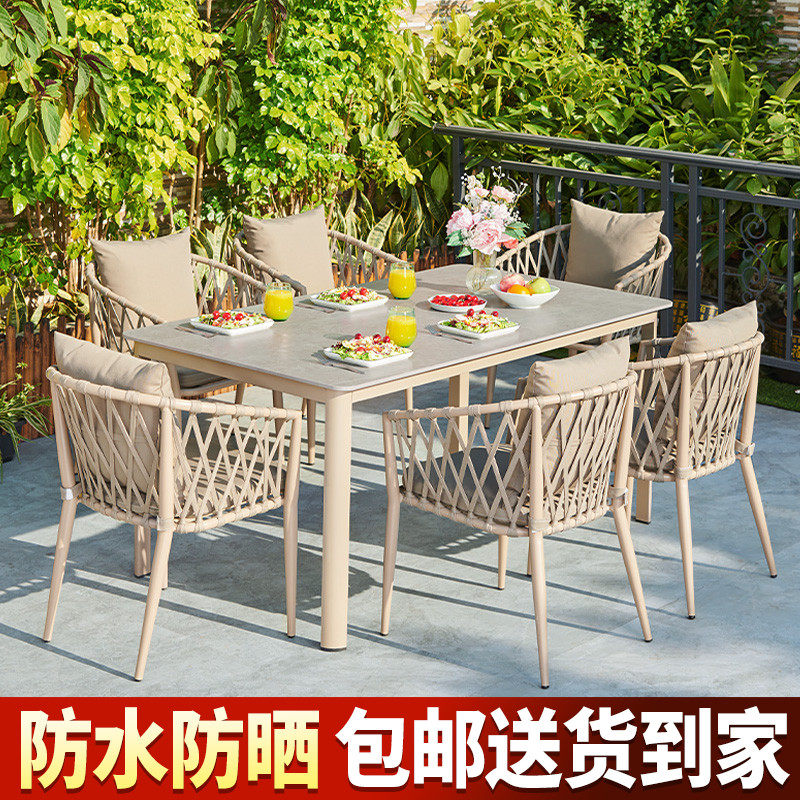 Outdoor Table And Chairs Patio Garden Casual Rockboard Table villas Minjuku Milk Tea Shop Open-air Terrace Nordic outdoor table and chairs