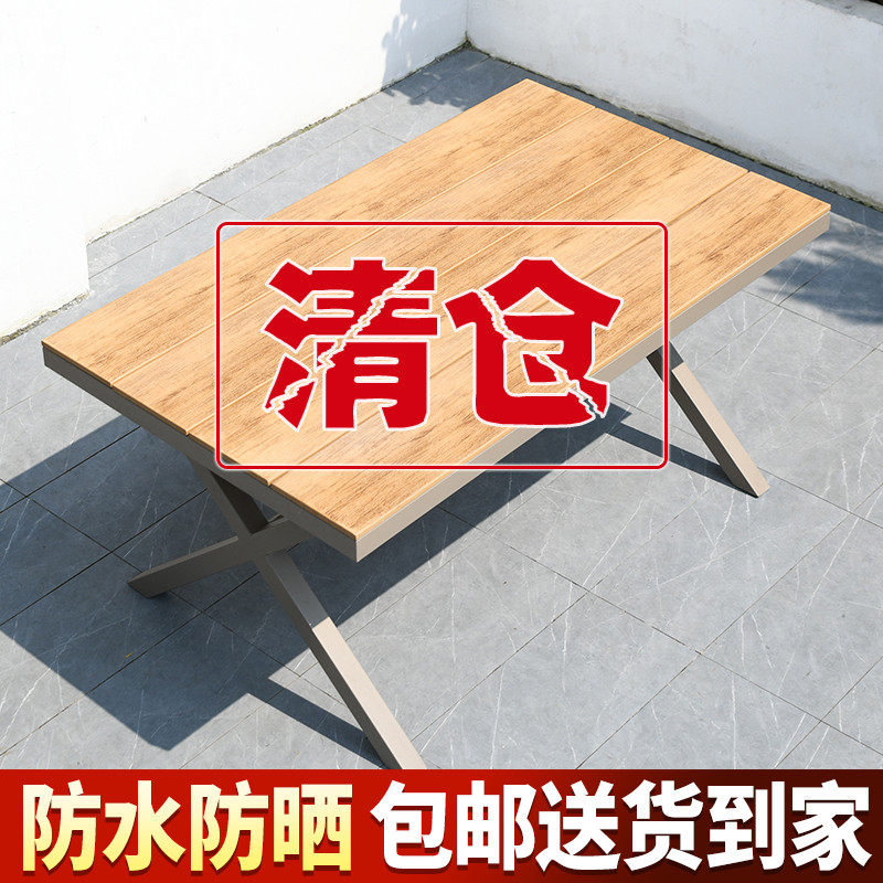 Outdoor plastic wood single table chair outdoor courtyard anti-corrosion wooden open-air leisure balcony outdoor garden villa long table