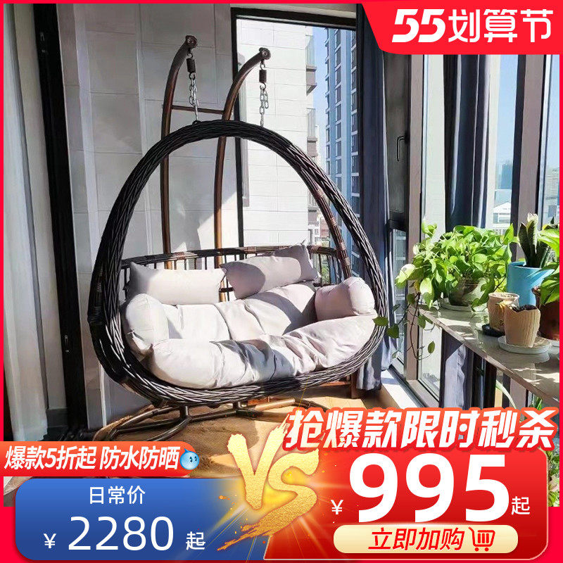 Hanging Basket Double Balcony Home Cradle Chair Mesh Red Bird Nest Hanging Lanet Chair Sloth Bedroom ROOM Inside Vine Fall Chair