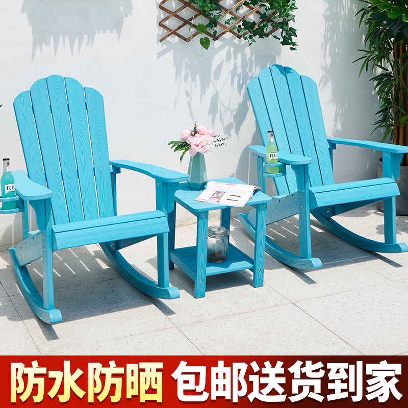 Beach leisure simple outdoor backrest recliner log recliner retro balcony leisure European and American adirondack