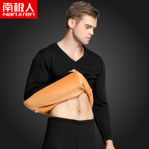 Antarctic men mens thermal underwear men thick plus velvet round v collar youth winter autumn clothes and trousers plus size set
