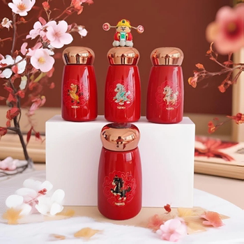 2026 new year of the horse red smart temperature display water cup