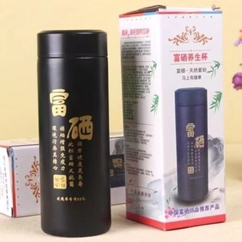 New selenium-enriched bama purple clay cup chinese style insulation fashion