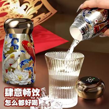 Xiaopangding 316 thermos cup