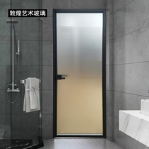 Changhong glass door modern light luxury very narrow bathroom door aluminum alloy bathroom glass door simple sink door