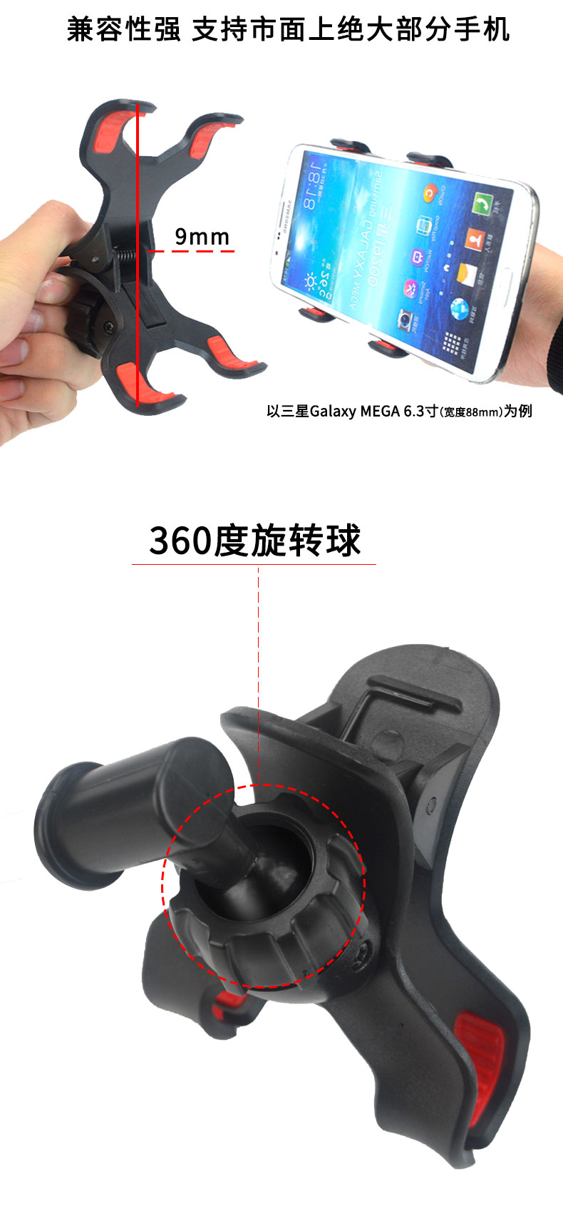 Bảng điều khiển trung tâm xe song phương khung điện thoại di động clip siêu ổn định điều hướng giải trí âm thanh và video điều chỉnh đa góc - Phụ kiện điện thoại trong ô tô giá để điện thoại trên oto