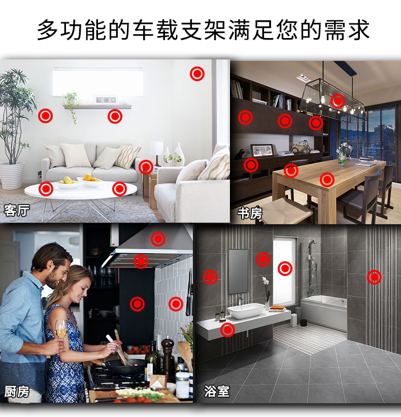 Bảng điều khiển trung tâm xe song phương khung điện thoại di động clip siêu ổn định điều hướng giải trí âm thanh và video điều chỉnh đa góc - Phụ kiện điện thoại trong ô tô giá để điện thoại trên oto