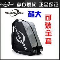 Rollerblade roller skating bag Triangle bag Inline wheel backpack Mens and womens childrens skates bag roller skates bag