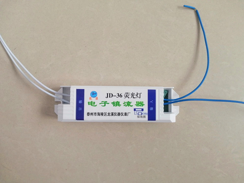 Input 36v WATER GAUGE ELECTRONIC VALIER JD36V ~ 6w bicolor water level gauge assorted lighting equipment