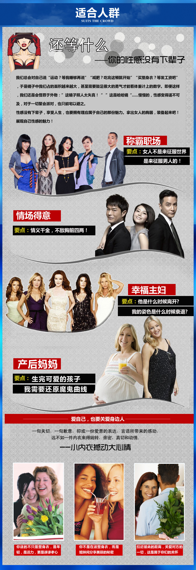 Corset en nylon - Ref 679264 Image 54