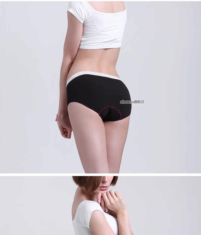 Slip jeunesse SHOWNA SN60057 en coton - Ref 642856 Image 14