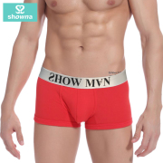 Showna Mordale mens mens quần lót phẳng góc U đụng-gói quần lót rắn màu kích thước thở lớn.