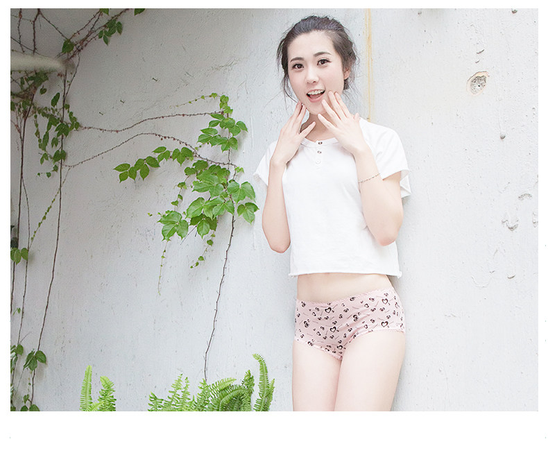 Slip jeunesse SHOWNA en coton - Ref 641381 Image 26