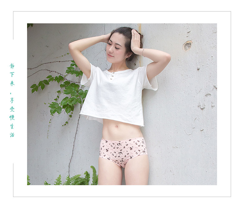 Slip jeunesse SHOWNA en coton - Ref 641381 Image 22