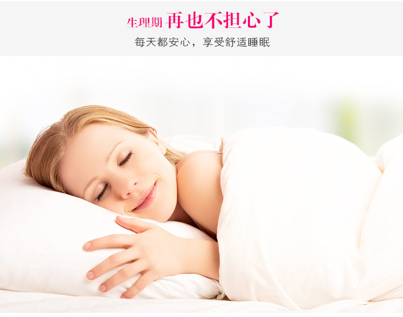 Showa quần sinh lý eo cao ấm áp eo eo cotton sinh lý đồ lót thời tiết chống rò rỉ quần nữ cỡ lớn XXXL quần lót nam size lớn