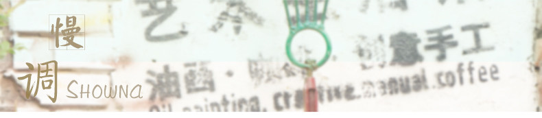 Slip jeunesse SHOWNA SN60207 en coton - Ref 641409 Image 9