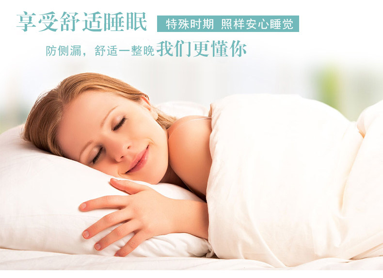 Slip jeunesse SHOWNA SN60207 en coton - Ref 641409 Image 15