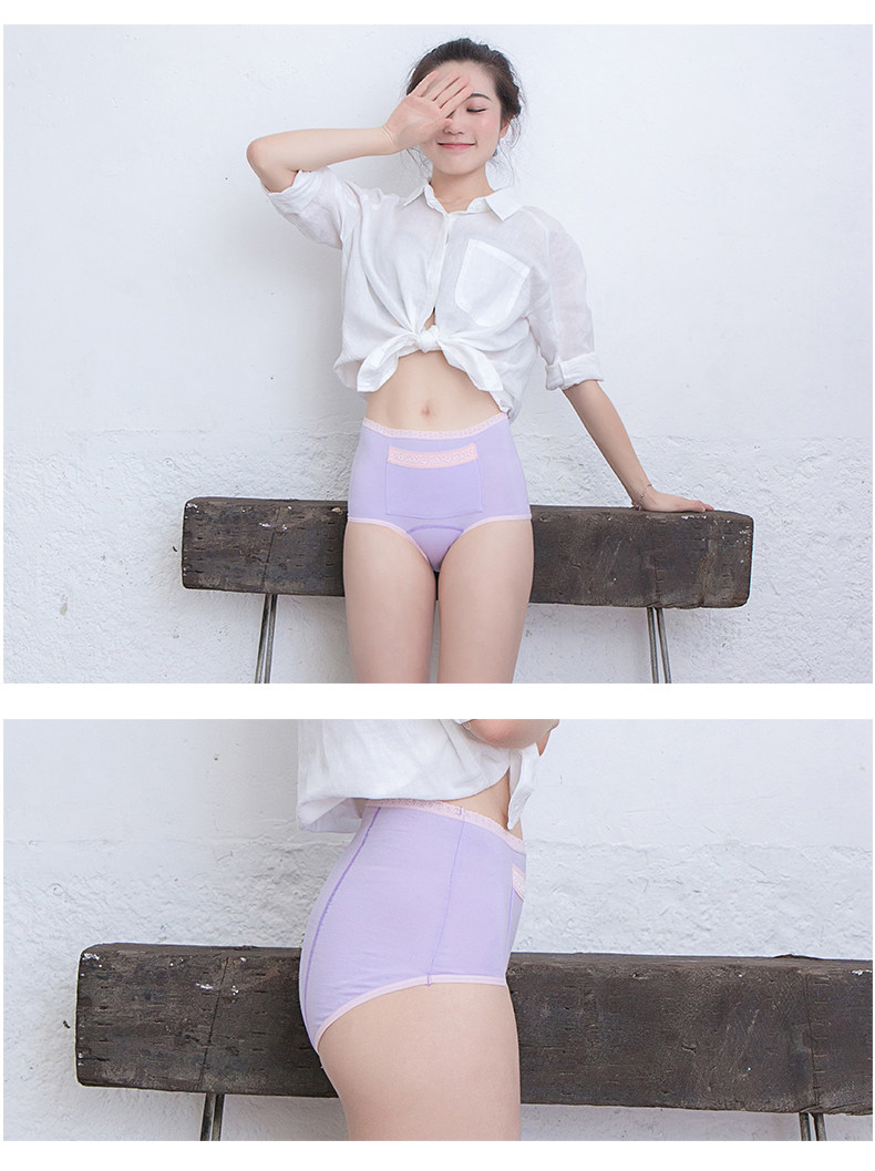 Slip jeunesse SHOWNA SN60207 en coton - Ref 641409 Image 19