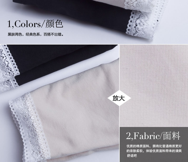 Slip jeunesse SHOWNA SN60057 en coton - Ref 642856 Image 22