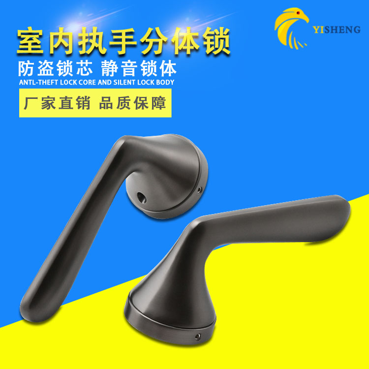 Zinc alloy two-piece lock mute door lock door panel hand lock solid solid wood board hand lock American board hand lock