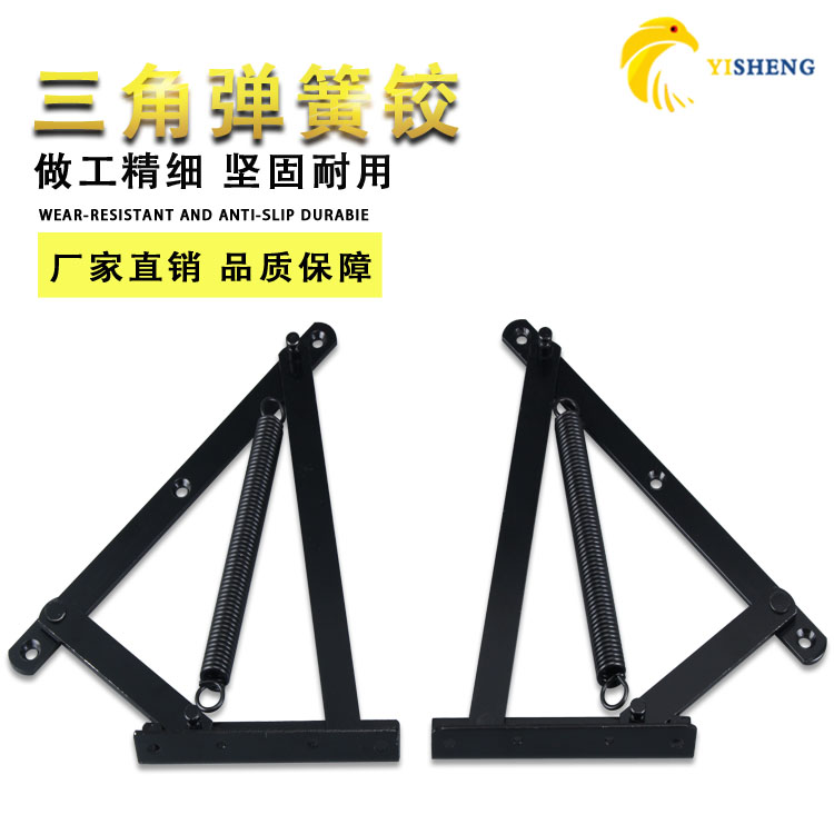 Falcon Black Triangle Spring Hinge Storage Bed Accessories Folding Hinge Sofa Hinge Storage Box Hinge
