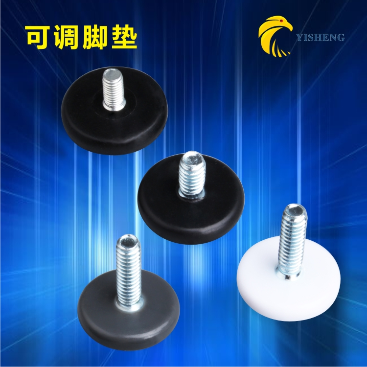 Nylon fixed hooded footfoot cup conditioning foot adjustment foot ground foot screw plastic footbed M8M10M12M16