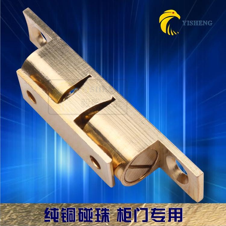 Hawk Falcon Pearl Magnetic bumper cabinet door sucking brass furniture door touching copper card pearl cookdoor bucket cabinet magnetic clamp large