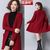 Hengyuanxiang cardigan womens knitted cardigan 2021 autumn loose sweater coat spring and autumn shawl