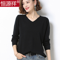 Hengyuanxiang Wool Knitted base shirt V-neck Long Sleeve 2021 Autumn New Womens Loose Sweater