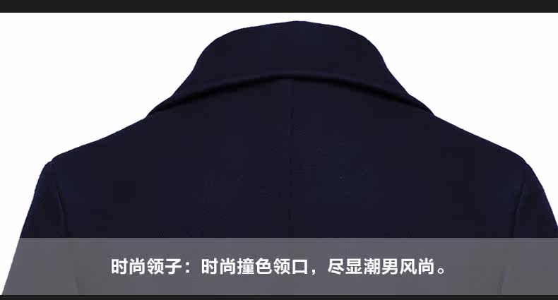 德洛礼奥 男士修身短款 羊毛呢子外套 6款可选 图12
