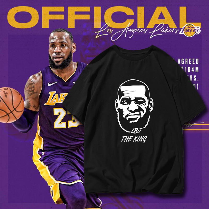 Lebron James Avatar Basketball Sports Short-Sleeve Unisex Pure Cotton Student Summer Old Lebron Same Style Mvp Lebron James T-Shirt
