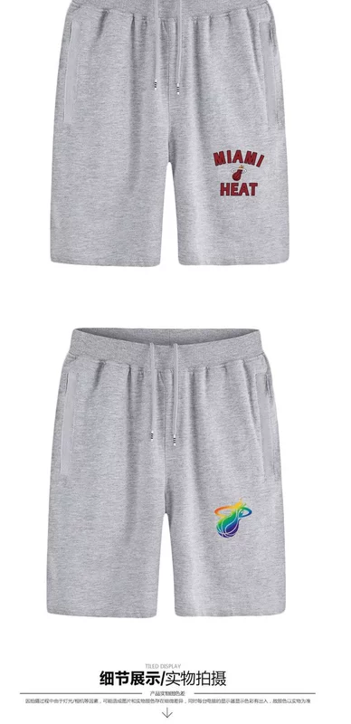 Miami Heat Basketball Sports Quần short cotton giản dị Kích thước lớn thoáng khí Đào tạo thời trang Quần năm điểm Nam và nữ - Quần Jogger