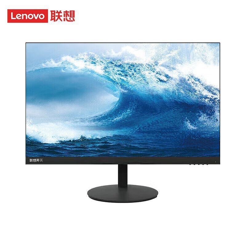 Lenovo Kaitian Mt524 Et524 Lcd Screen Monitor 23.8inch Vga+Hdmi Narrow Bezel Brand New with Warranty