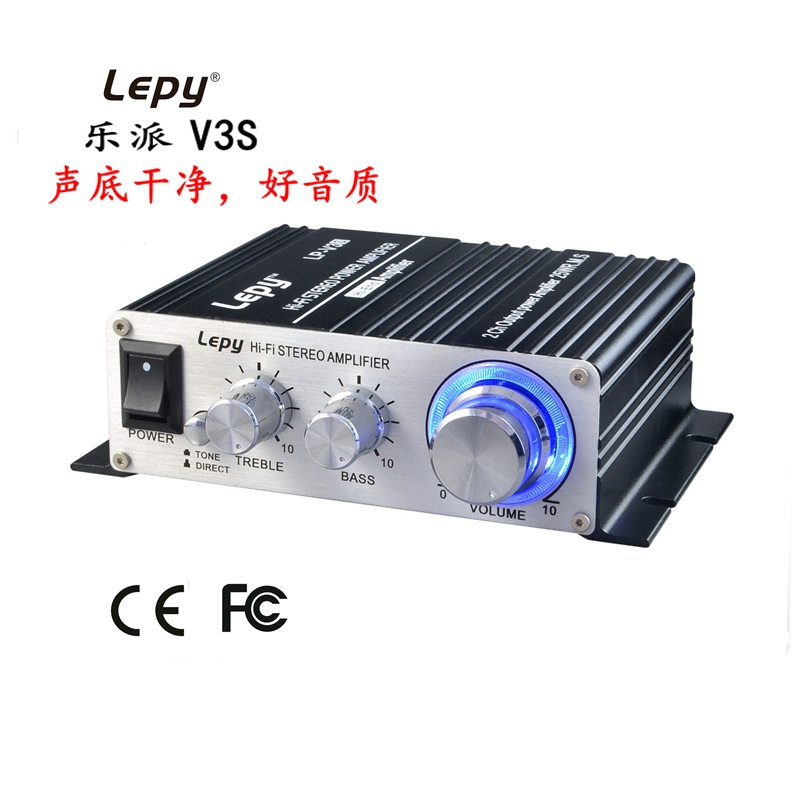 LEPY-V3S Legensee DC 12V power amplifier High power desktop power amplifier high quality power amplifier