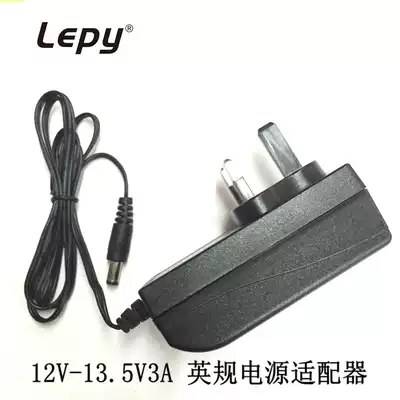 Lepai power supply transformer 13 5V3A Car power supply adapter Input AC100-240V British