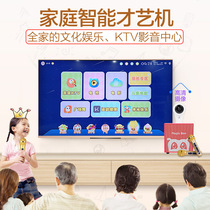 Butterworm worm talent potential excavator childrens early education learning machine 2-12 years old primary school kindergarten learning singing and playing four-dimensional tutoring machine Internet teaching curriculum talent teaching machine