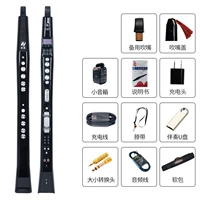 Zhuoen Hair Tube Официальный стандарт+динамик