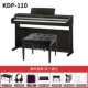 KDP110 Полный набор+подарочный пакет для табурета фортепиано