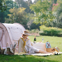 LittleDayz tent outdoor camping thick automatic quick opening breathable comfortable Macarone color waterproof sunscreen