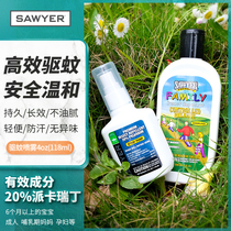 Sawyer Sawyer Mosquito Repellent Milk Mosquito Spray Baby Children DEET