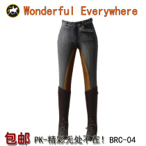 Imported PK Horse Equestrian Pants Professional Full Leather Horse Pants Riding Pants Equestrian Apparel Elastic Breathable Abrasion Resistant