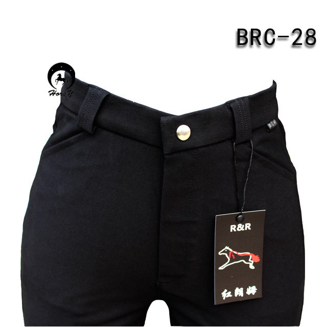 Article équitation HORSY - Ref 1378244 Image 7