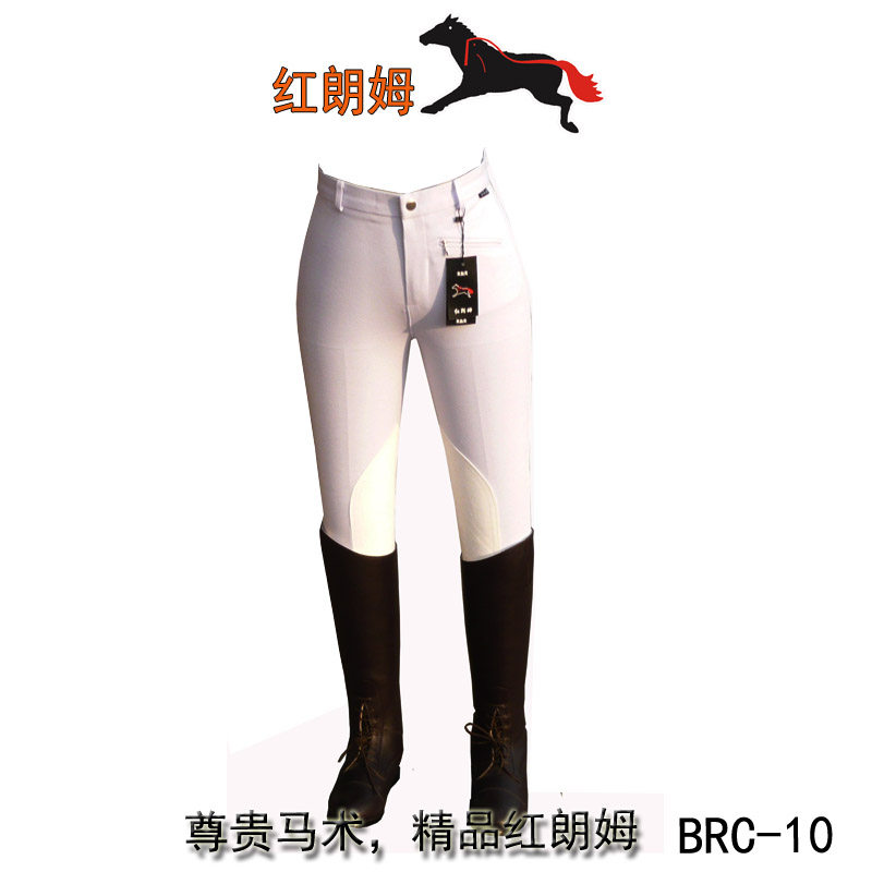 Article sports equestres - Ref 1381389 Image 6