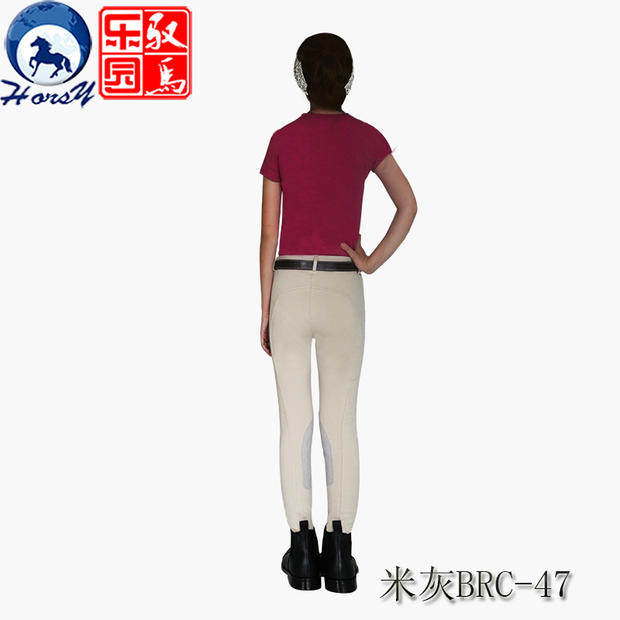 Article équitation pour enfant RUBY-RIVER - Ref 1381486 Image 8