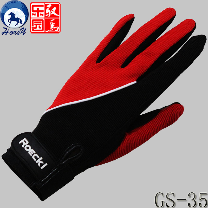 GS-35(1)