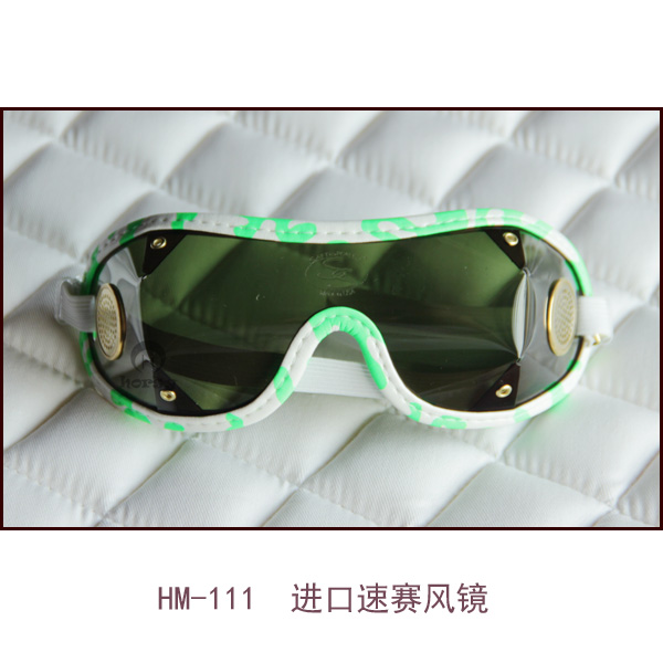 Horse riding goggles Adult children multi-color horse riding goggles Speed horse racing goggles Windproof goggles Equestrian goggles